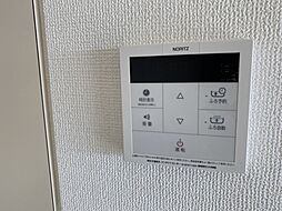 風呂