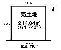 物件画像 売土地 売土地　糸満市西崎2丁目　全2区画