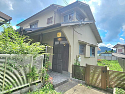 物件画像 北区西大池1丁目　戸建