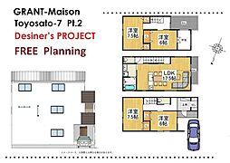 物件画像 豊里7丁目　建築条件付売土地