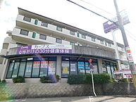 大阪府箕面市小野原東1丁目11番10号：物件画像／賃貸大阪株式会社　阪急茨木店