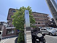 大阪府茨木市耳原1丁目17番22号：物件画像／賃貸大阪株式会社　阪急茨木店