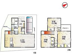 八尾市安中町8丁目新築戸建