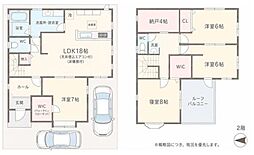 八尾市山本町南6丁目中古戸建