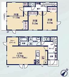 市原市西五所新築