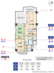 サンシティ花畑 4階/-