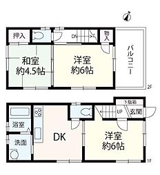 山陽電鉄本線 板宿駅 徒歩5分