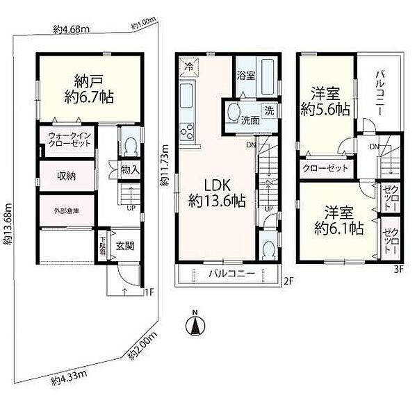 間取り