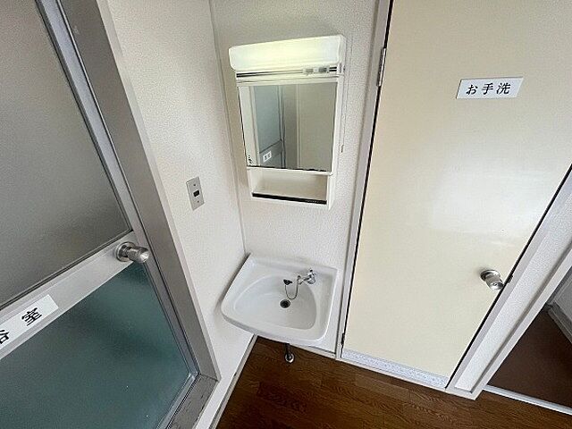 洗面