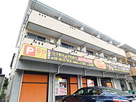 大阪府豊中市上野坂2丁目1番2号：物件画像／賃貸大阪株式会社　石橋阪大前店