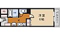 カームヒル箕面4階3.7万円