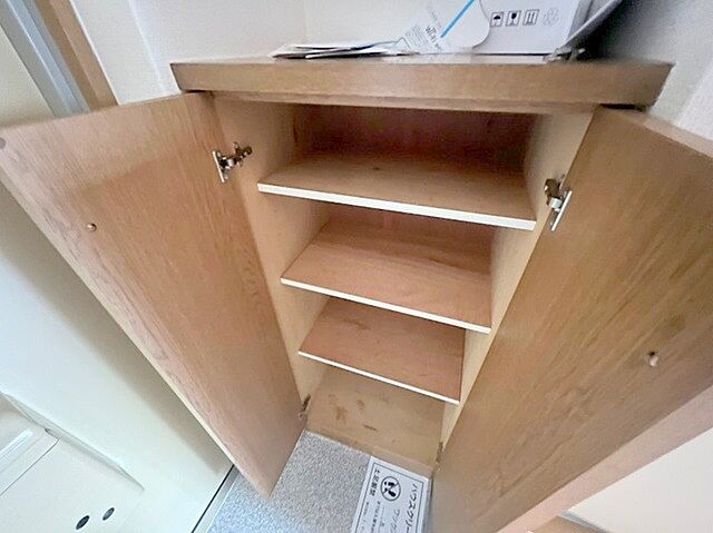 収納