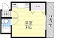 キャピタルハウス栄町4階4.2万円