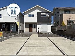 グローバルガーデン岐阜市柳津町丸野5丁目:外観