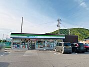 ファミリーマート　岐阜日野南店【ファミリーマート　岐阜日野南店】 440m