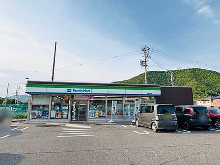 ファミリーマート 岐阜日野南店【ファミリーマート 岐阜日野南店】 440m