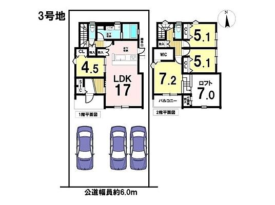 間取り プレサンスアージュ岐阜六条江東　全5棟　3号地　新築一戸建て