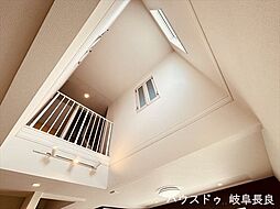 内装