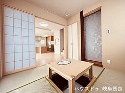 内装