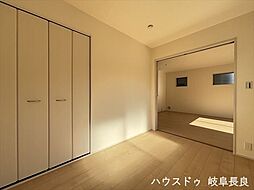 洋室の画像
