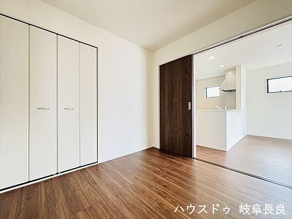 洋室