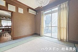 居間