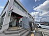 周辺：岐阜西郵便局【郵便窓口　平日9:00～19:00駐車場あり（10台）】 2920m