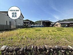 岐阜市中川原1丁目　建築条件なし土地
