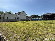 理想の間取りやデザインを実現しやすい、建築条件なしの売り地となっています。