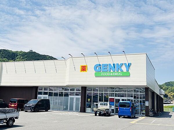 周辺を拡大表示