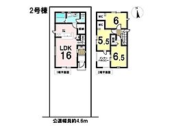 リーブルファイン岐阜市西川手7丁目 全4棟 2号棟 新築