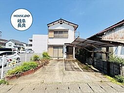物件画像 岐阜市鷺山東1丁目　中古一戸建て