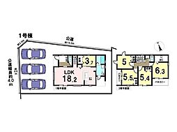 Livele Garden S岐阜市下奈良2丁目 1号棟
