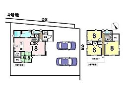 タマタウン鶉小 全4棟 4号地 新築一戸建て