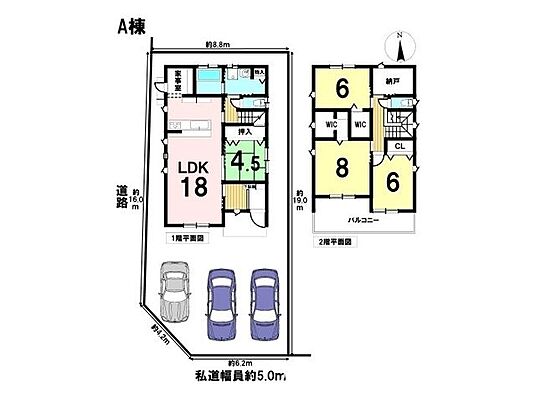 間取り 岐阜市六条江東II　全3棟　A棟　一戸建て