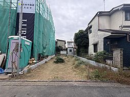 物件画像 大田区南馬込4