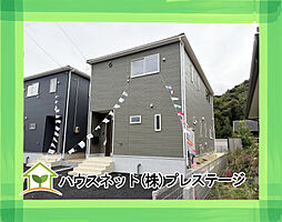 物件画像 西郷村羽太第4　1号棟　Cradle garden