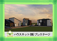 福島県福島市八島田字台畑：物件画像