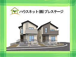 物件画像 福島市宮代3期 5号棟 Erde