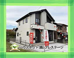 物件画像 郡山市菜根1期　1号棟　Erde