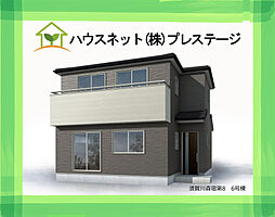 物件画像 須賀川市森宿第8 6号棟 Livele GardenS