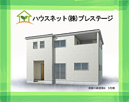 物件画像 須賀川市森宿第8 5号棟 Livele GardenS