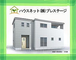 物件画像 須賀川市森宿第8 3号棟 Livele GardenS