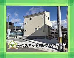 物件画像 須賀川市森宿第8　2号棟　Livele GardenS