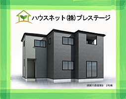 物件画像 須賀川市森宿第8 1号棟 Livele GardenS