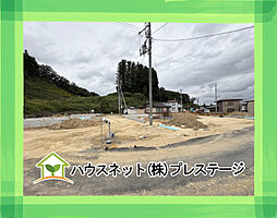 物件画像 白河市蛇石第1　5号棟　Cradle garden