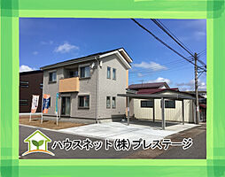 物件画像 会津坂下町 新築戸建