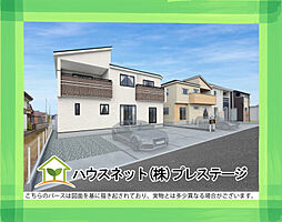 物件画像 伊達市根岸 1号棟 Blooming Garden