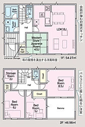 物件画像 西郷村米第20　3号棟　Cradle garden