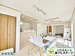 リビング/ダイニングの画像